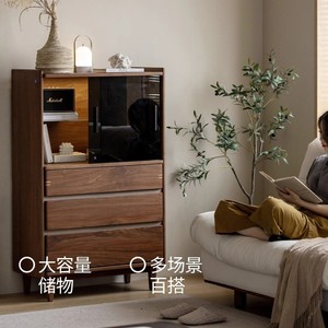 Commode à cinq tiroirs en bois de noyer noir, style japonais, pour salon et chambre à coucher, avec éclairage intégré - Product Image 1