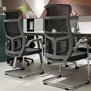 Chaise de bureau au design moderne avec accoudoirs, sans roulettes, pour salle de réunion, chaise de bureau de luxe pour ordinateur, chaise de visiteur, chaise de bureau d'attente, chaise de conférence moderne - Product Image 1