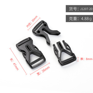 Hebillas de liberación lateral de plástico Jiuyuan, negras, duraderas, para bolsos - Product Image 4