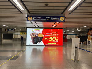 P1.86 P2 P2.5 Indoor <b>Wall</b>-Mounted LED <b>Display</b> Seamless Magnetic Front Maintenance Cabinet Digital Signage OEM SDK Graphics P1.86 - Product Image 2