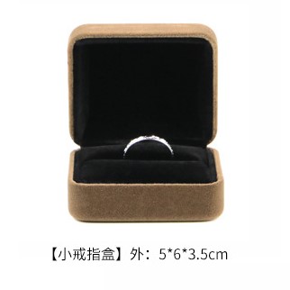 Ring box(5*6*3.5cm)
