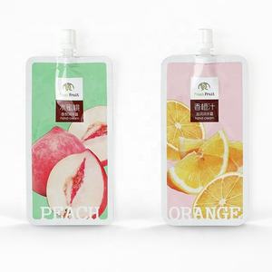 كيس صغير مخصص قابل لإعادة الاستخدام لتعبئة مستحضرات التجميل عينة كيس كيس صغير - Product Image 2