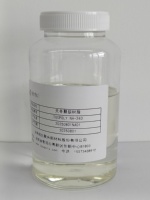 Resina Poliaspartica NH-243 de Alta Reactividad, Secado Rápido en Superficie, Sin Solventes, para Revestimiento de Pisos Impermeable y Anticorrosivo, Adhesivo