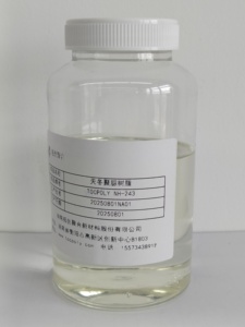 Resina Poliaspartica <span class=keywords><strong>NH</strong></span>-243 de Alta Reactividad, Secado <span class=keywords><strong>R</strong></span>ápido en Superficie, Sin Solventes, para Revestimiento de Pisos Impermeable y Anticorrosivo, Adhesivo - Product Image 2