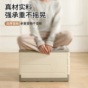 Foldable Storage Box With Wheels And Pull Rod Rectangle Standing Type For Wardrobe Kids Teen Storage - Product Image 4