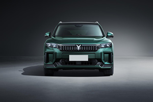 Compre los últimos coches híbridos de alta velocidad Voyah Free 5 puertas 5 asientos SUV 210KM coches <span class=keywords><strong>el</strong></span>éctricos de largo alcance hechos en China - Product Image 4