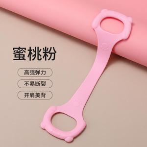 สายรัดออกกำลังกาย Jianrui รุ่น Figure Eight แรงต้าน 20 ปอนด์ สีชมพู สำหรับบริหารหลัง ไหล่ และยืดกล้ามเนื้อ เหมาะสำหรับโยคะและฟิตเนส - Product Image 1