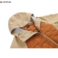 Kippo Luxe Softshell Sports Veste d'hiver Imperméable pour l'extérieur avec fermeture à glissière Col montant-comme bombardier ou veste Safari