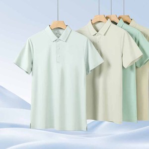 Camiseta de Manga Corta de Punto Lisa al por Mayor, Personalizada con Bordado e Impresión, para Ropa de Trabajo, Diseño Gratuito, Secado Rápido, para Hombre y Mujer, de Nailon - Product Image 5