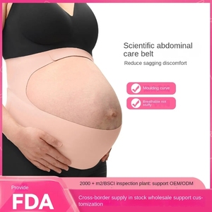 New Arrival Health Care Einstellbar 2 in 1 Pränatale Rückens tütze Bauch wickel Schwangere Frauen Mutterschaft gürtel Bauch band - Product Image 4