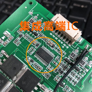 Placa de Carga y Descarga de Iones de Litio 6S 7S 24V 50A 100A para Batería de Litio Ternaria NMC de 3.7V con Balance y NTC en el Mismo Puerto - Product Image 3