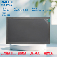Pantalla LCD de 7 Pulgadas con Múltiples Interfaces, 1024x600 HD-MI VGA/AV, Pantalla Multimedia para Publicidad