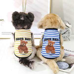 Chaleco para Mascotas con Diseño de Rayas, Transpirable, de Poliéster, Ropa para Perros y Gatos, para Todas las Estaciones - Product Image 4