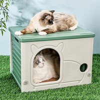 Plastic kattenhuis hondenkennel binnen- en buitengebruik waterdicht zonwerend schuilplaats voor zwerfkatten dierenhuis voor katten kleine honden bed