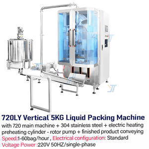 Auto 5kg Vertical Químico Líquido Solventes Máquina De Embalagem Agentes De Limpeza/Desengordurantes Acetona Etanol Anticongelante Máquina De Embalagem - Product Image 3