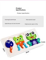 Puzzles éducatifs en bois 3D pour enfants - Puzzles numériques cognitifs sur le processus de croissance des animaux, moins de 50 pièces, pour les enfants de 5 à 7 ans