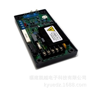 Populace Generator AVR Voltage Regulator GAVR-10AB Single Phase Brushless Excitation <b>Stabilizer</b> SVC - Product Image 4