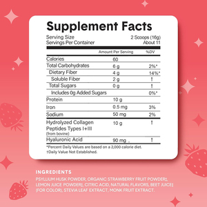 Collagène en poudre de haute qualité, marque privée, avec acide hyaluronique, pour soutenir la santé de l'intestin, de la peau, des cheveux, des ongles et des articulations. - Product Image 6