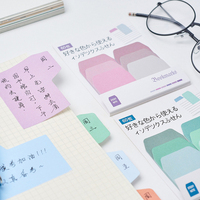 Notas adhesivas de índice de gradiente, almohadilla de notas portátil de color caramelo, decoración de oficina Kawaii, etiqueta para la escuela, 1 paquete