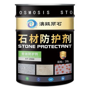 Parede exterior arenito agente impermeabilizante, travertino penetração antifouling forte pedra agente protetor transparente - Product Image 6