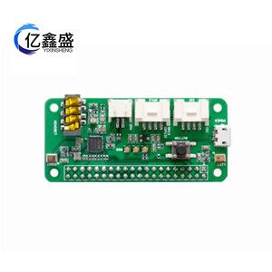 Réseau de microphones ReSpeaker à 2 micros pour Raspberry Pi, module de reconnaissance vocale intelligent, kit de contrôle audio - Product Image 2