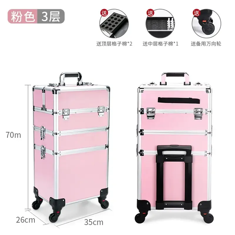 Professional 4 IN 1 Large Aluminum Makeup Train Case Nail Polish Organizer Lockable Travel Rolling Makeup Trolley Case