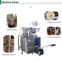 Machine multifonction pour peser les vis, appareil d'emballage, quincaillerie, couleur au choix