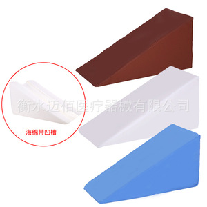 Coussin triangulaire de positionnement corporel pour dossier de lit, soutien pour massage et bien-être - Product Image 5