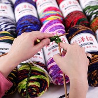 3 plis dégradé Chenille brillant fil épais fantaisie coton/acrylique crochet crochet pour bricolage pantoufles poupée écharpe tricot à la main