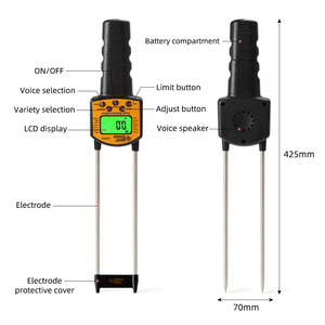 เครื่องวัดความชื้นเมล็ดพืชแบบพกพา-ใช้งานง่ายด้วยปุ่มเดียว - Product Image 3