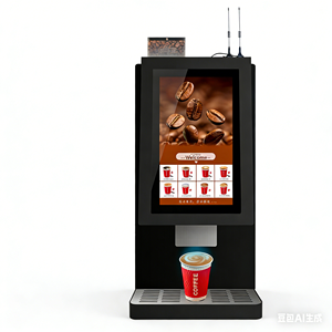 Емкость бункера для сырья QDMECH и подходящие ингредиенты для полностью автоматического кофейного аппарата - Product Image 6