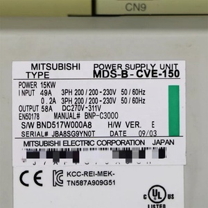 MDS-B-CVE-150 Serie MDS-B Accesorios Originales para Variadores de Frecuencia Nuevos con Precio Razonable - Product Image 1