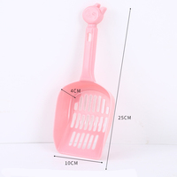 Pelle à litière pour chat épaissie et durable avec long manche, design tête de chat mignon, tamis à excréments pour animaux de compagnie