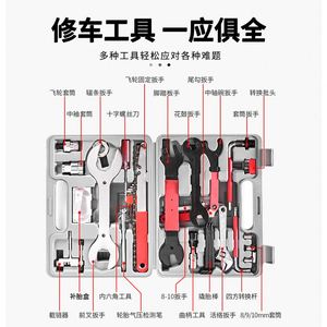 Kit <span class=keywords><strong>de</strong></span> rangement d'outils <span class=keywords><strong>de</strong></span> <span class=keywords><strong>réparation</strong></span> professionnel multifonctionnel en gros - Product Image 2