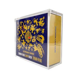 Boîte de présentation en acrylique pour jeu de cartes édition limitée de qualité supérieure personnalisée par le fabricant - Product Image 1