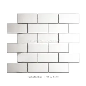 2X4 кирпичная мозаичная плитка из нержавеющей стали для стен