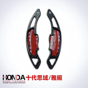 Applicable au volant, au levier de vitesse et aux palettes de changement de vitesse de la Civic de 10e génération, Accord Accord, CRV, Breeze - Product Image 3