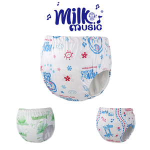 Culottes d'<span class=keywords><strong>apprentissage</strong></span> en coton pour bébé 2026, couches lavables en tissu, imperméables et réutilisables - Product Image 1