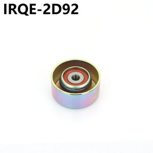 Polea tensora IRQE de 10 mm de diámetro interior para Toyota FAW Land Cruiser 16603-31010, pieza de repuesto - Product Image 4