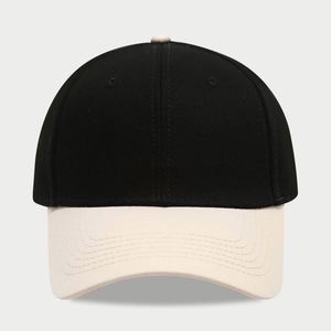 Gorra de Béisbol de 6 Paneles con Visera Rígida, de Algodón, para Hombre y Mujer, con Costuras de Colores y Protección Solar, Nueva Llegada 2025 - Product Image 4