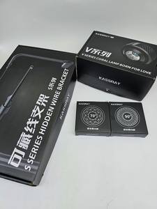 KASSRAY V9 50W Lampe LED Marine Rectangulaire à Spectre Complet pour Aquarium, Récif Corallien, Ultra Silencieuse, Économe en Énergie, Écologique, en Plastique, Intelligente - Product Image 4