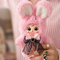 Boîte Mystère Samuel Blind Box : Porte-clés, Cadeau, Poupées en Peluche de la Série Journal de Lapin Samuel, Jouet en Peluche