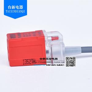 FOTEK Yangming NPN interruptor de proximidad normalmente cerrado distancia de detección 8MM - Product Image 2