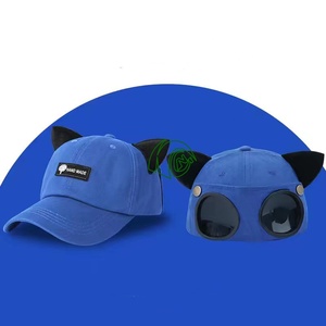 Nuovo Cappellino da Baseball con Confezione Regalo, Stile Divertente, Decorazione Rimovibile con Orecchie di Gatto e Lente, Ideale come Regalo di Compleanno o Festivo per Giovani e Coppie - Product Image 6