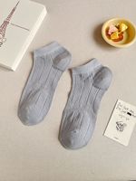 Chaussettes courtes d'été ultra-fines pour femmes, en maille respirante, sans coutures, en coton antibactérien, coupe basse