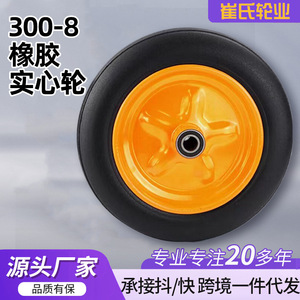 Roues en caoutchouc massif de 14 pouces avec jante en acier renforcé pour chariots et chariotages, usage industriel durable - Product Image 4