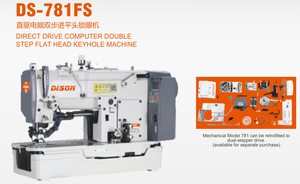 Máquina de <span class=keywords><strong>Coser</strong></span> Ojaladora de Transmisión Directa DS-781F 781FS para Ojales Rectos - Product Image 2