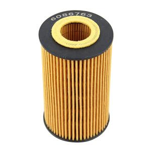 Filtro de aceite 6086763 6.086.763 E500H01UJI21 para <span class=keywords><strong>Hengst</strong></span> - Product Image 4