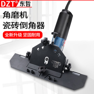 เครื่องเจียรเหลี่ยมกระเบื้อง Dzt 45 องศา ระดับมืออาชีพ สำหรับใช้ในบ้านและงานช่างไม้ - Product Image 1