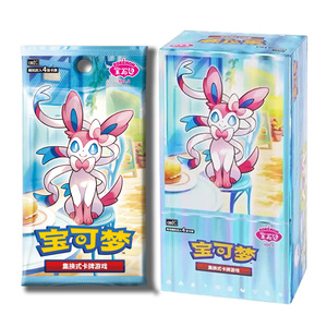Chất liệu giấy đích thực pokemoned Art TCG thẻ Booster box hộp bất ngờ eevee evolutions Gói Đá quý Vol 2 Bộ Quà Tặng Thẻ giao dịch - Product Image 5